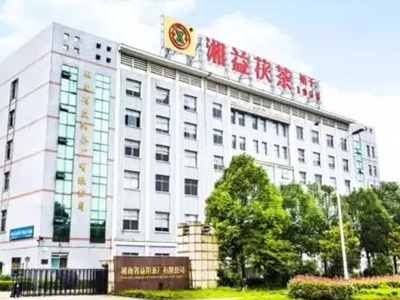 風(fēng)雨歷程六十年，益陽(yáng)茶廠(chǎng)有限公司即將迎來(lái)六十盛世華誕